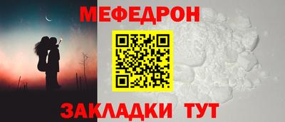 MDMA Premium VHQ Мариинск
