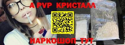 COCAINE Малоярославец
