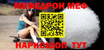 MDMA Premium VHQ Мариинск