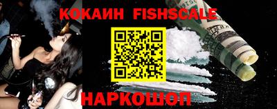 MDMA Premium VHQ Мариинск