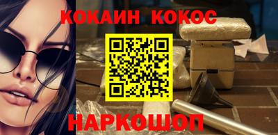 MDMA Premium VHQ Мариинск