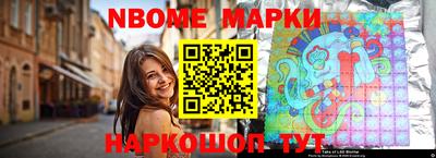 COCAINE Малоярославец