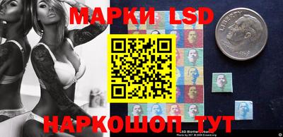 MESCALINE Малгобек