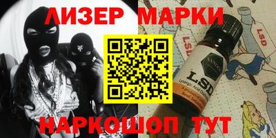 COCAINE Малоярославец