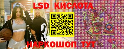 COCAINE Малоярославец