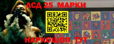 MDMA Premium VHQ Мариинск