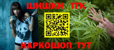 MESCALINE Малгобек