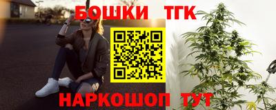 COCAINE Малоярославец