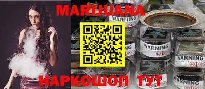 MESCALINE Малгобек