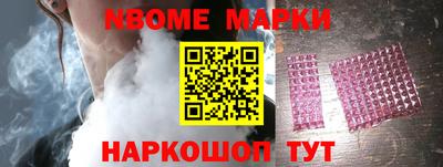 MDMA Premium VHQ Мариинск