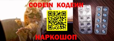 MDMA Premium VHQ Мариинск