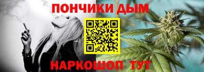 COCAINE Малоярославец