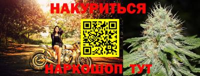 COCAINE Малоярославец