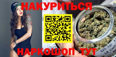 MDMA Premium VHQ Мариинск