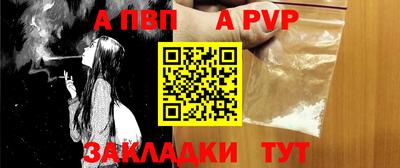 MESCALINE Малгобек