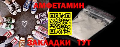 MESCALINE Малгобек