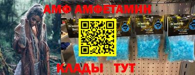 COCAINE Малоярославец