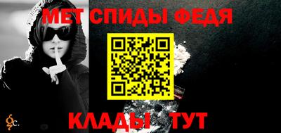 COCAINE Малоярославец