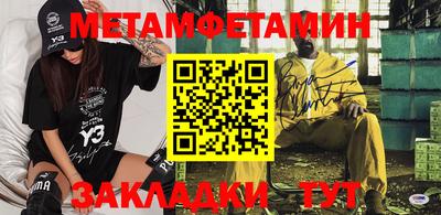 MESCALINE Малгобек