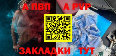 COCAINE Малоярославец