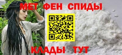 COCAINE Малоярославец