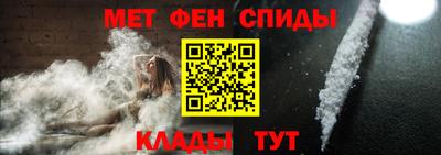 MDMA Premium VHQ Мариинск