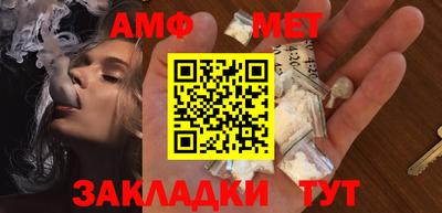 MESCALINE Малгобек