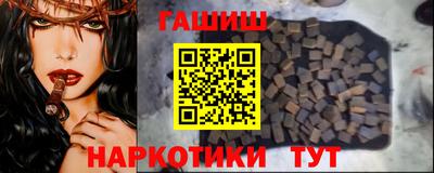 COCAINE Малоярославец