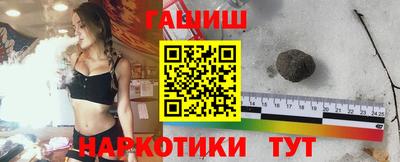 MDMA Premium VHQ Мариинск