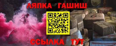 MESCALINE Малгобек