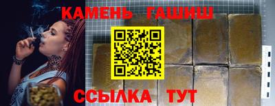 MDMA Premium VHQ Мариинск