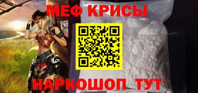 MDMA Premium VHQ Мариинск