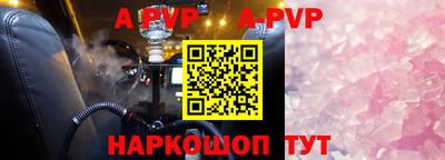 COCAINE Малоярославец