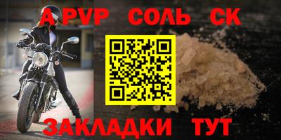 COCAINE Малоярославец