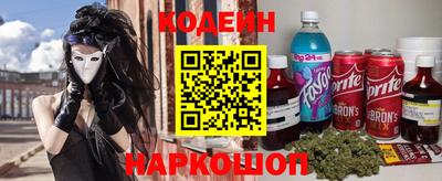 MDMA Premium VHQ Мариинск