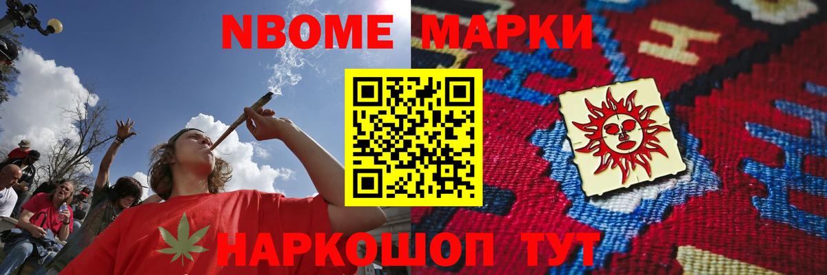 ЛСД экстази ecstasy  LSD-25 экстази  Уссурийск  LSD-25 экстази кислота  Вход с VPN 